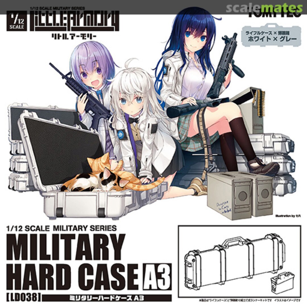 Boxart Military Hard Case A3 LD038 Tomytec