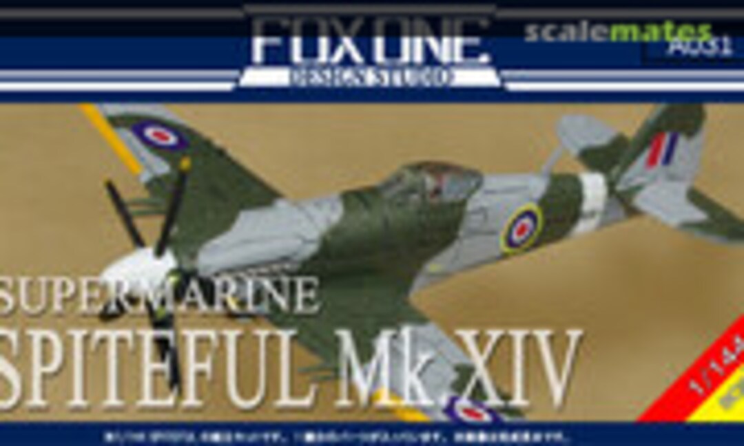 1:144 Supermarine Spiteful Mk.XIV (FoxOne Design Studio A031)