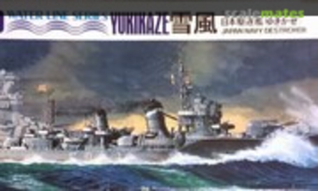 1:700 Japan Navy Destroyer Yukikaze (Aoshima WL.D041)