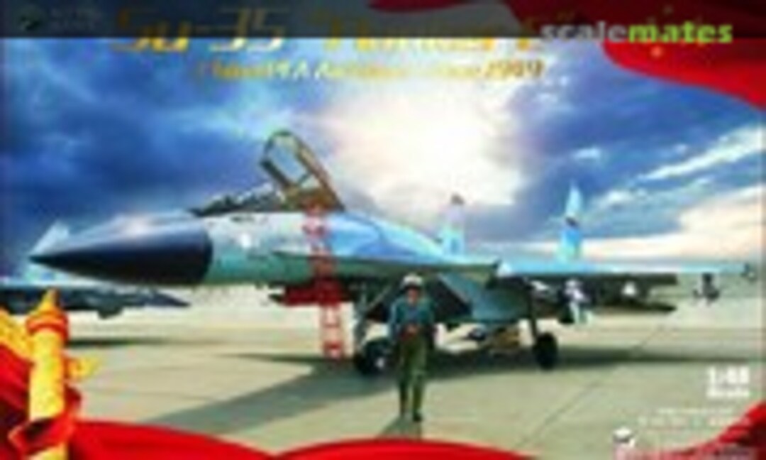 1:48 Su-35 Flanker-E (Kitty Hawk KH80128)