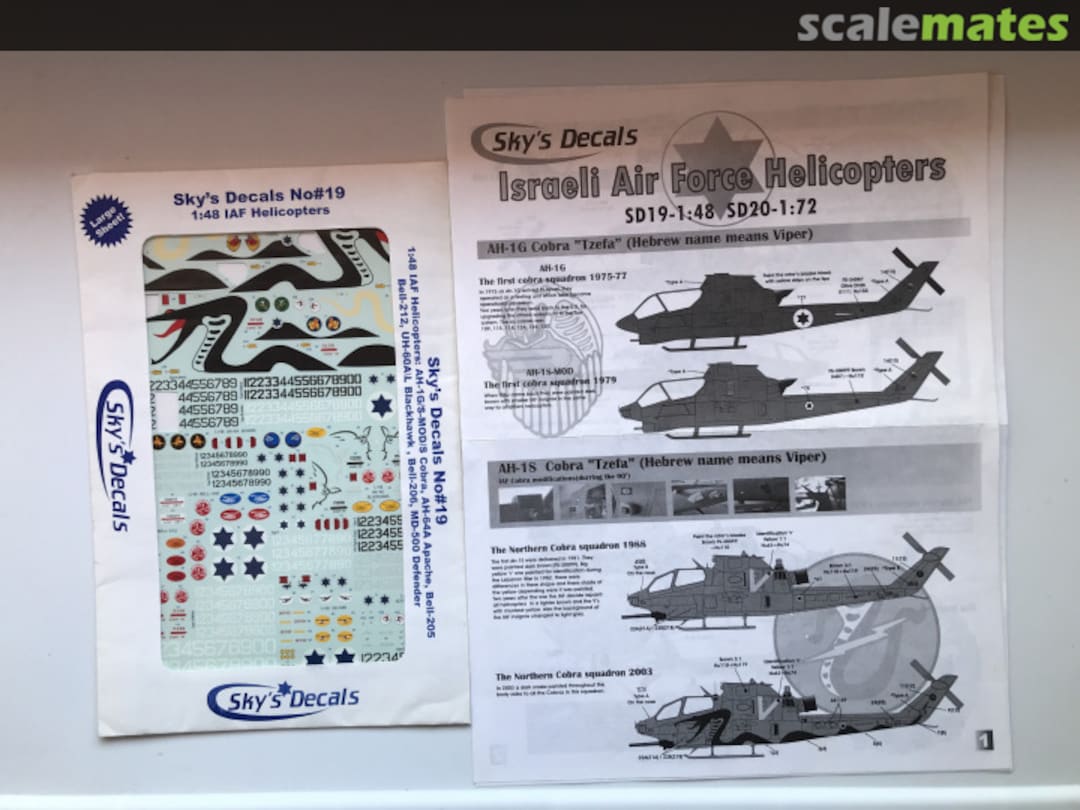 Boxart Israeli Air Force Helicopters SD19 Sky's Decals