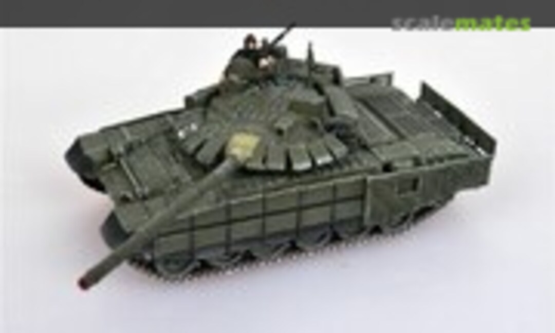 T-72B3 Main Battle Tank (Modelcollect AS72103)