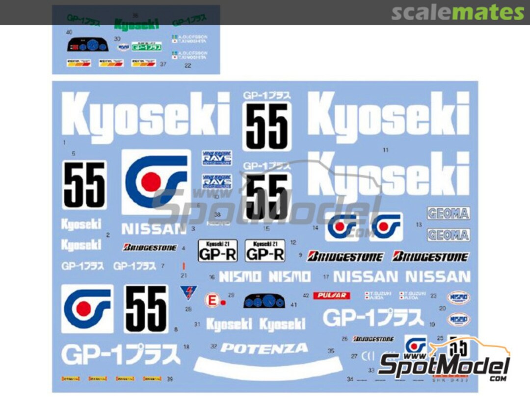 Boxart Nissan Skyline GT-R Group A sponsored by Kyoseki #55 SHK-D433 Shunko Models