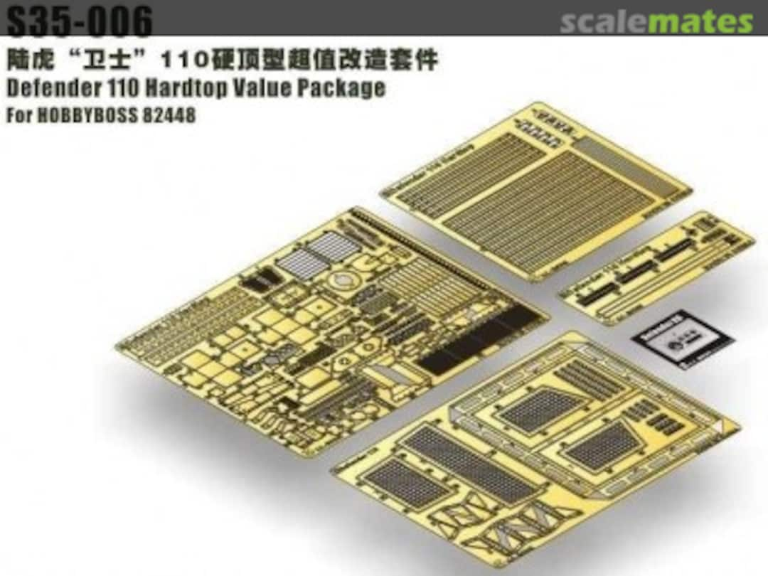 Boxart Defender 110 Hardtop S35-006 E.T. Model