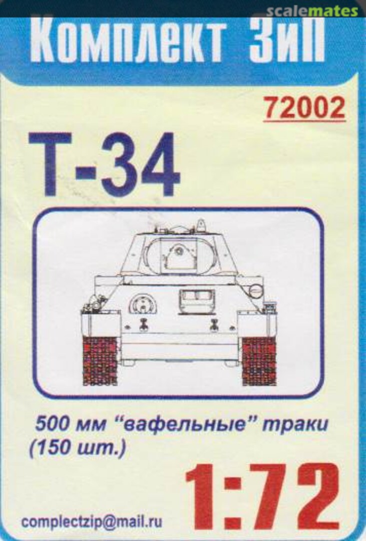 Boxart T-34 72002 Komplekt Zip