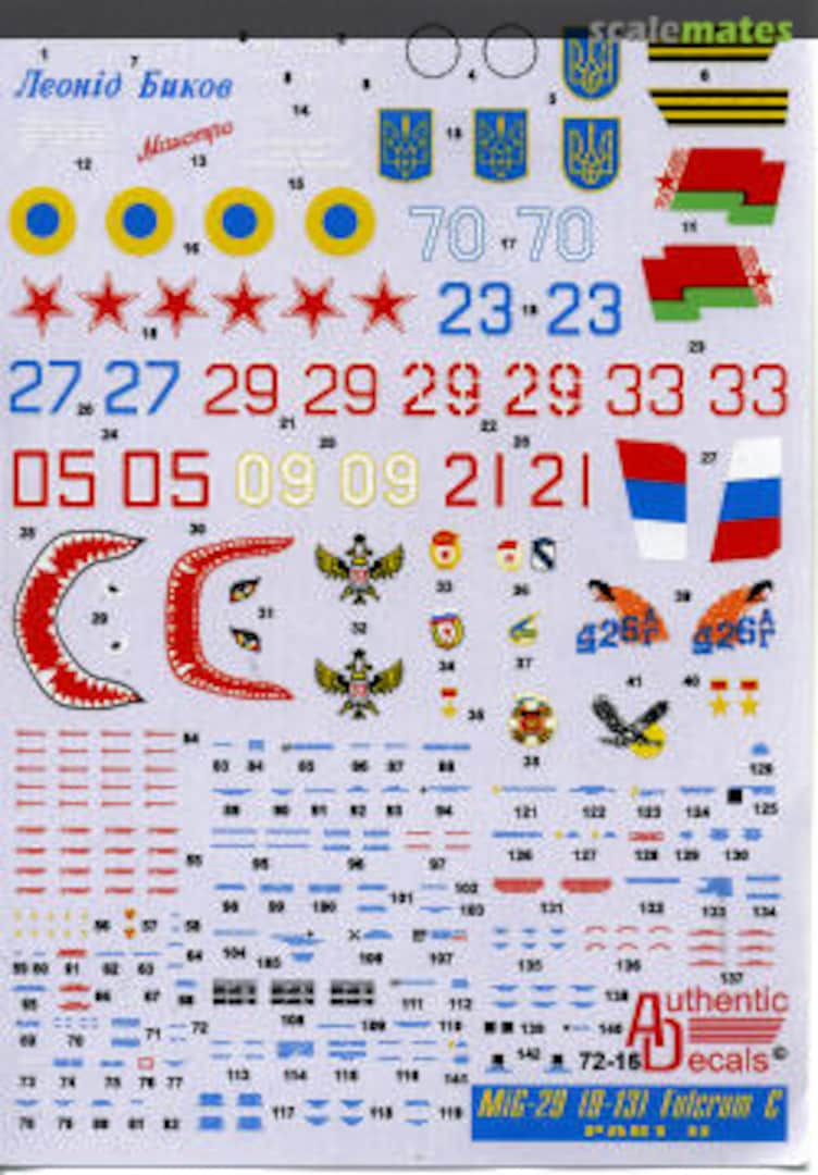 Boxart MiG-29 (9-13) Fulcrum C 72-16 Authentic Decals