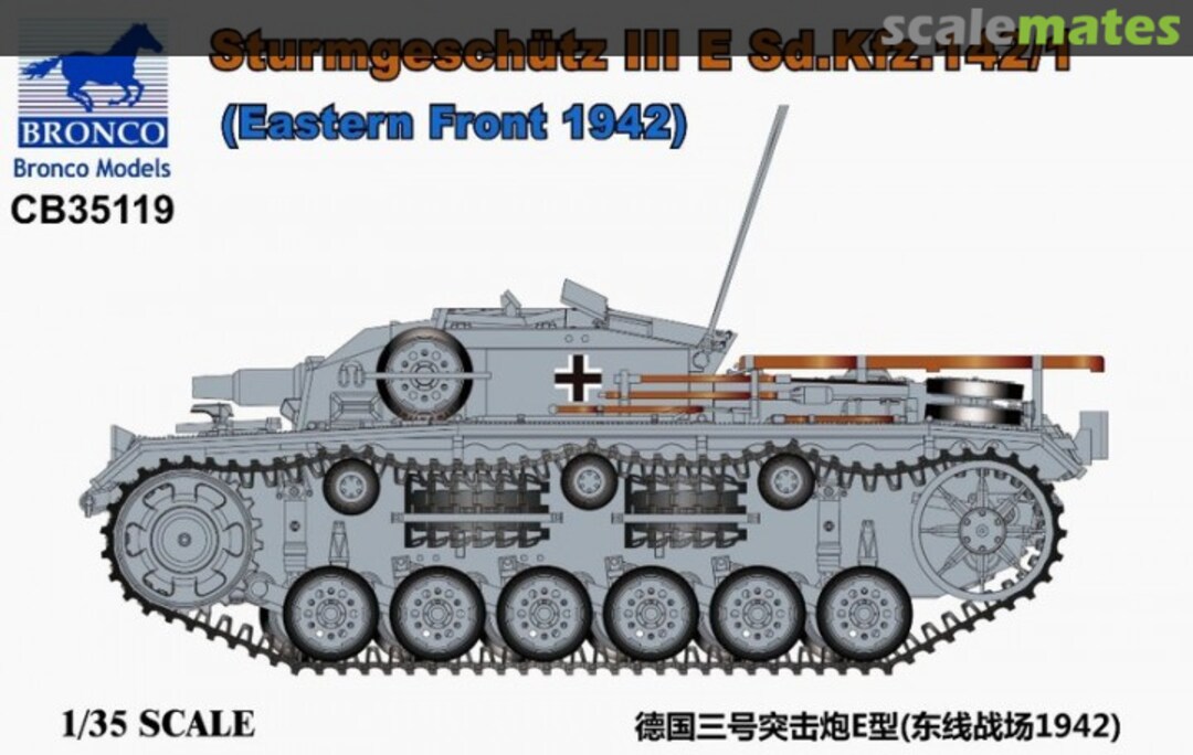 Boxart Sturmgeschütz III E Sd.Kfz.142/1 CB35119 Bronco