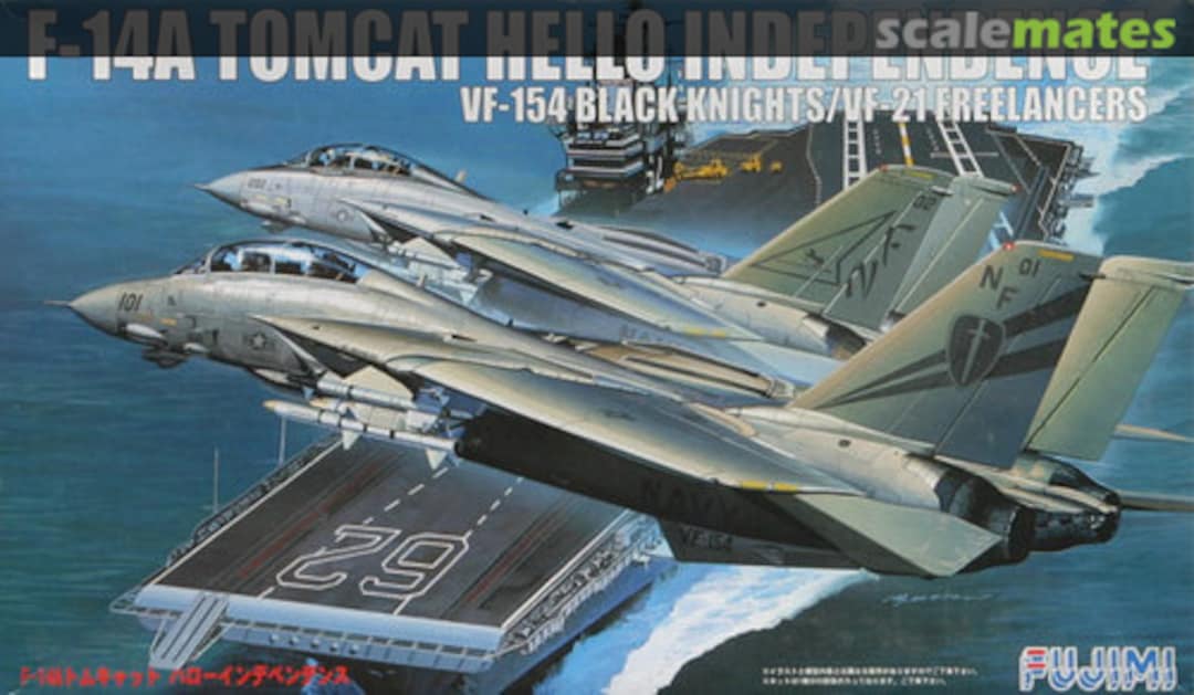 Boxart F-14A Tomcat Hello Independence 28020 Fujimi