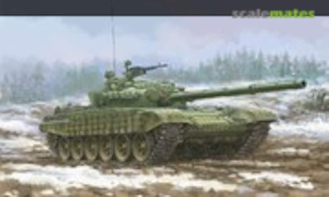 1:35 T-72 Ural with Kontakt-1 Reactive Armor (Trumpeter 09602)