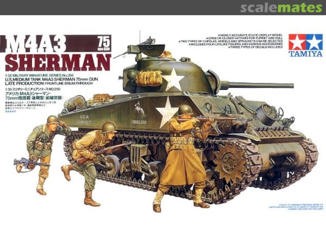 Boxart M4A3 Sherman 35250 Tamiya