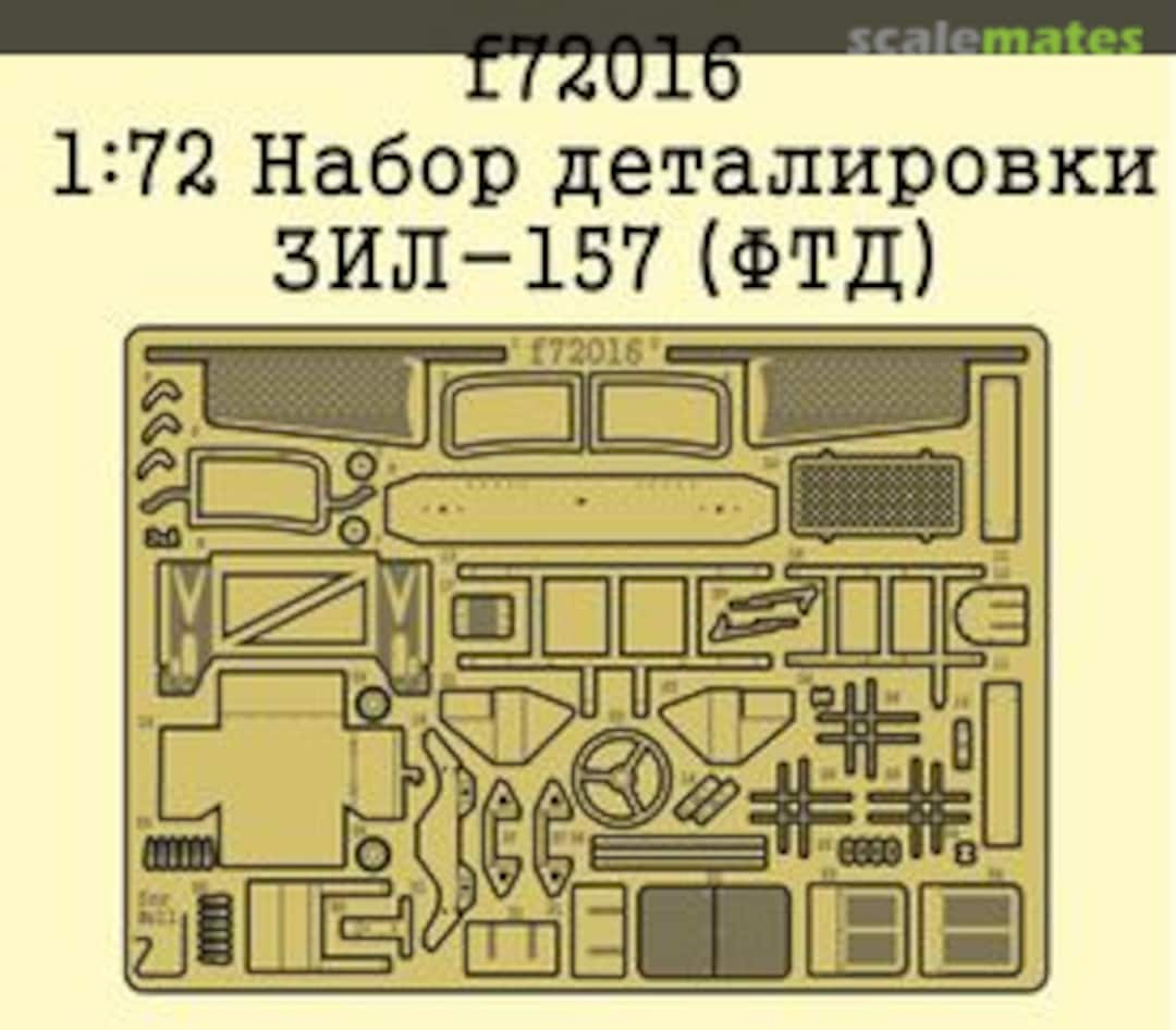 Boxart Detail set Zil-157 (FTD) F72016 SG-MODELLING