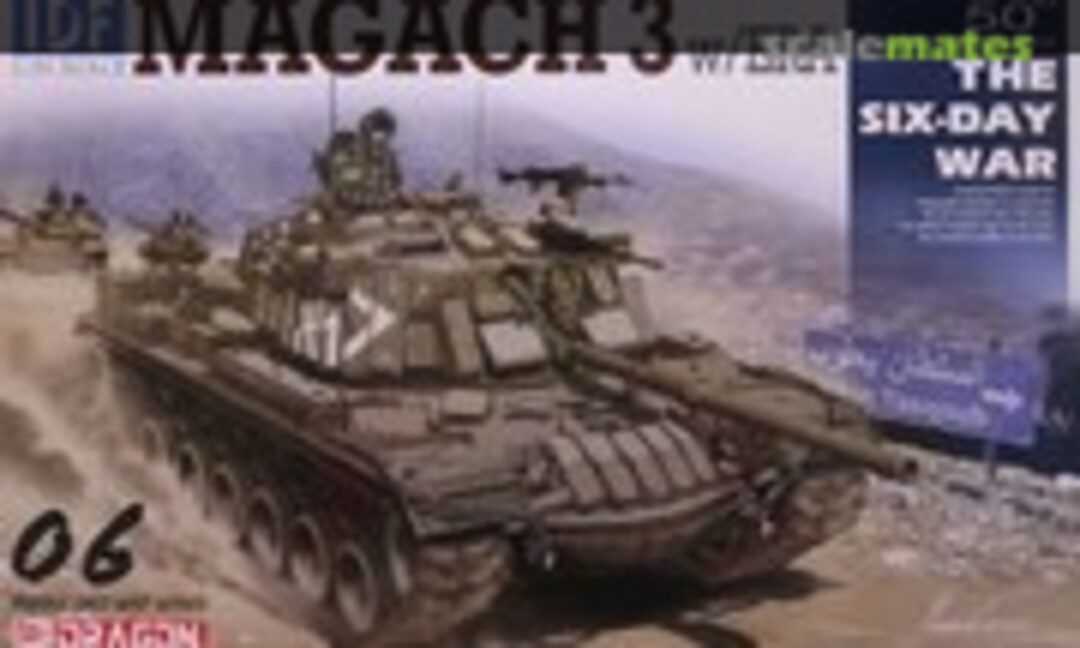 1:35 Magach 3 w/ERA (Dragon 3578)