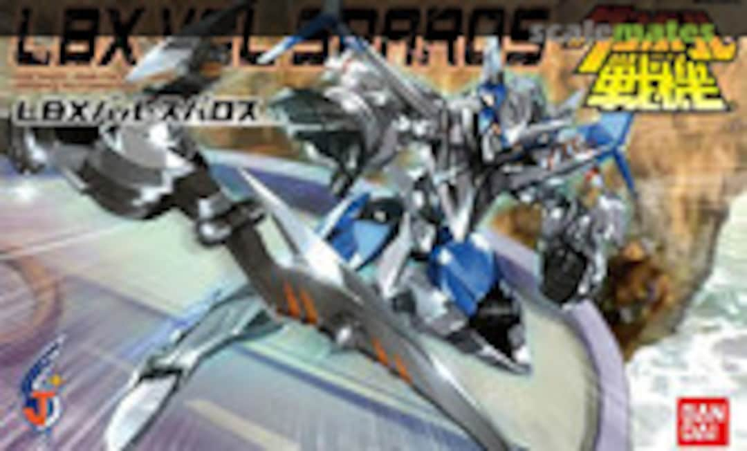 No LBX Val Sparos (Bandai 0181599)