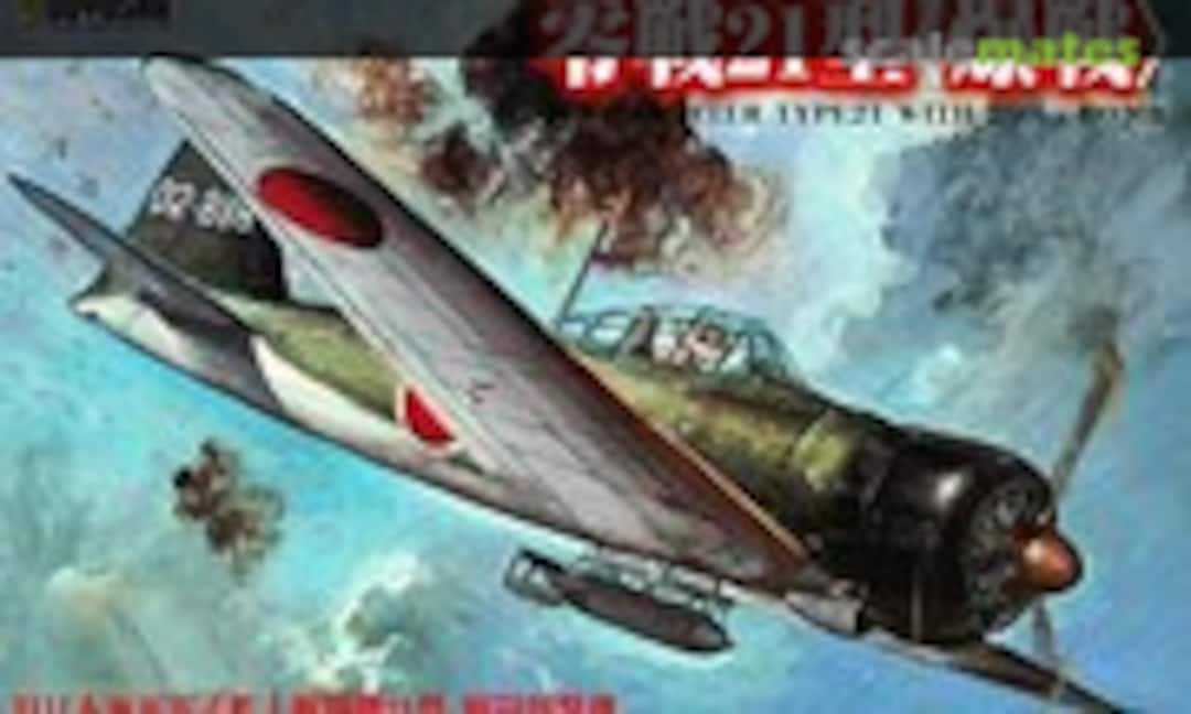 1:32 Mitsubishi A6M2 Zero Figer Type 21 with 250kg Bomb (Doyusha 402481)