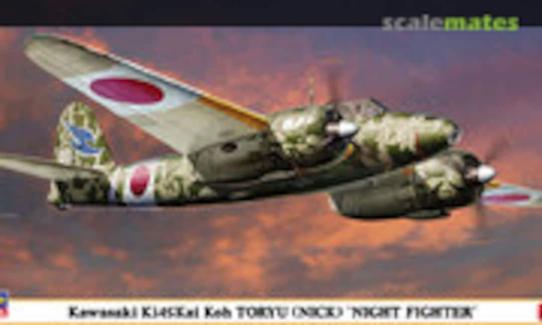 1:48 Kawasaki Ki-45 Kai Koh Toryu (Nick) 'Night Fighter' (Hasegawa 07507)