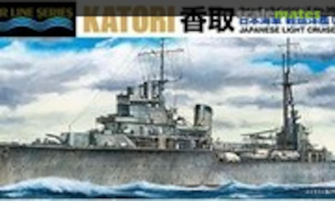 1:700 Japanese Light Cruiser Katori (Aoshima 045411)