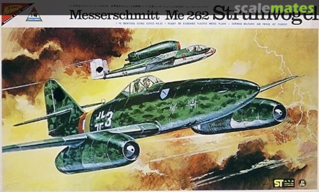 Boxart Messerschmitt Me 262 Sturmvogel S-4812 Nichimo