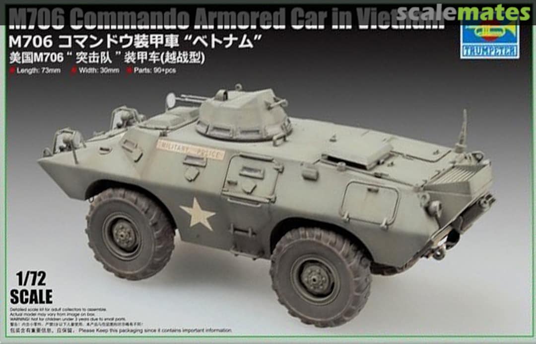 Boxart M706 Commando Armored Car 07439 Trumpeter