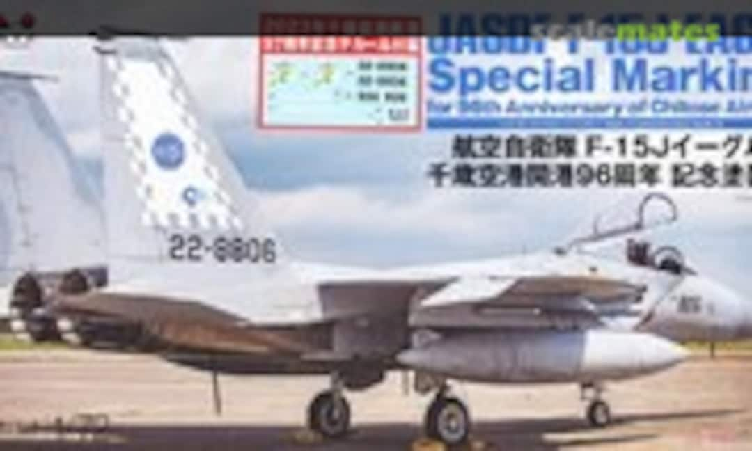 1:72 JASDF F-15J Eagle Special Marking for 96th Anniversary of Chitose Airport (Platz AC-70SP)