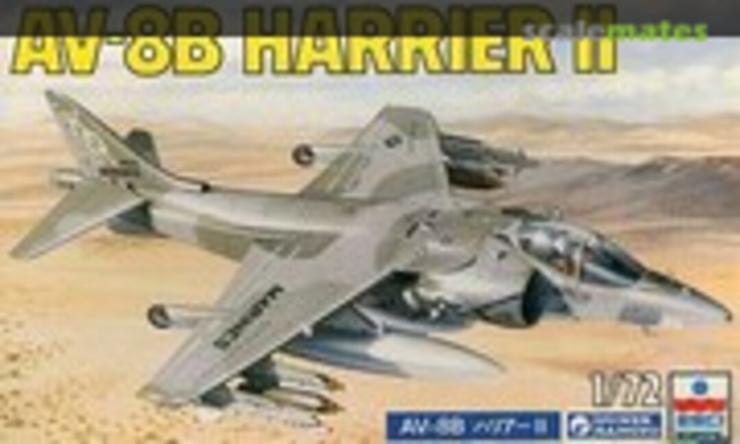 1:72 AV-8B Harrier II (Gunze Sangyo GE-213)