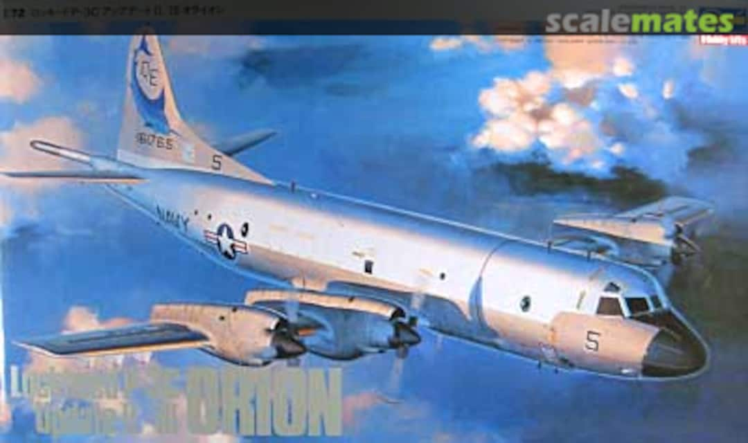 Boxart P-3C Update II/III Orion K15XX Hasegawa