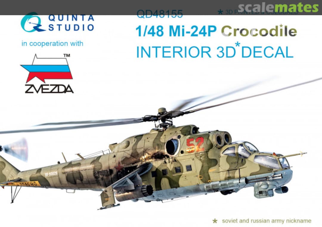 Boxart Mi-24P Crocodile interior 3D decals QD48155 Quinta Studio