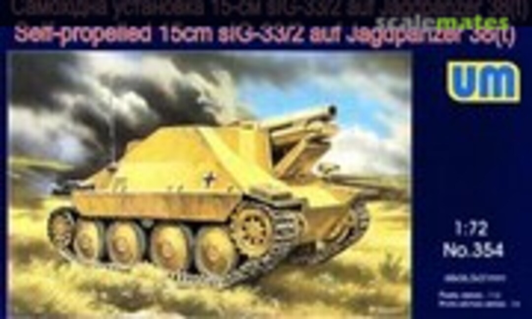 1:72 15cm sIG-33/2 auf Jagdpanzer 38(t) (UM  354)