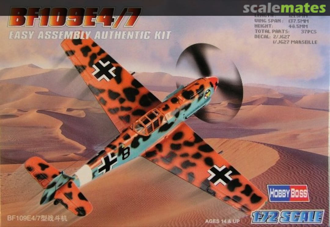 Boxart Bf109E4/7 80254 HobbyBoss