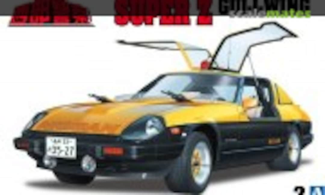 1:24 Super Z Gullwing (Aoshima 067666)