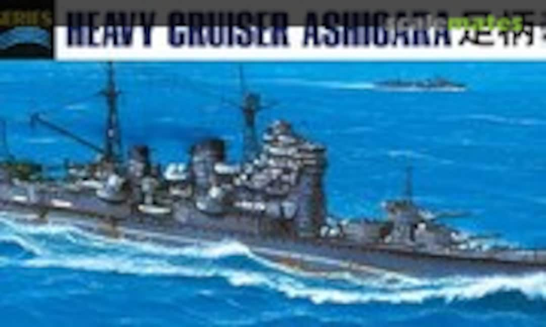 1:700 Heavy Cruiser Ashigara (Hasegawa 43336)