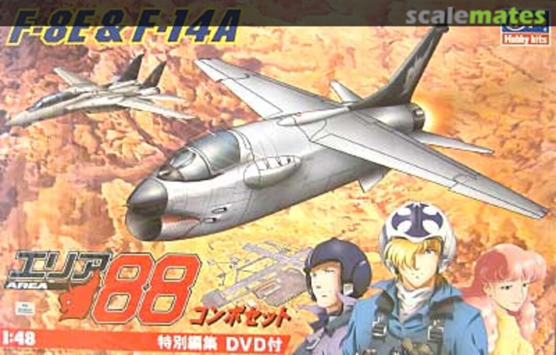 Boxart F-8E & F-14A 65425 Hasegawa