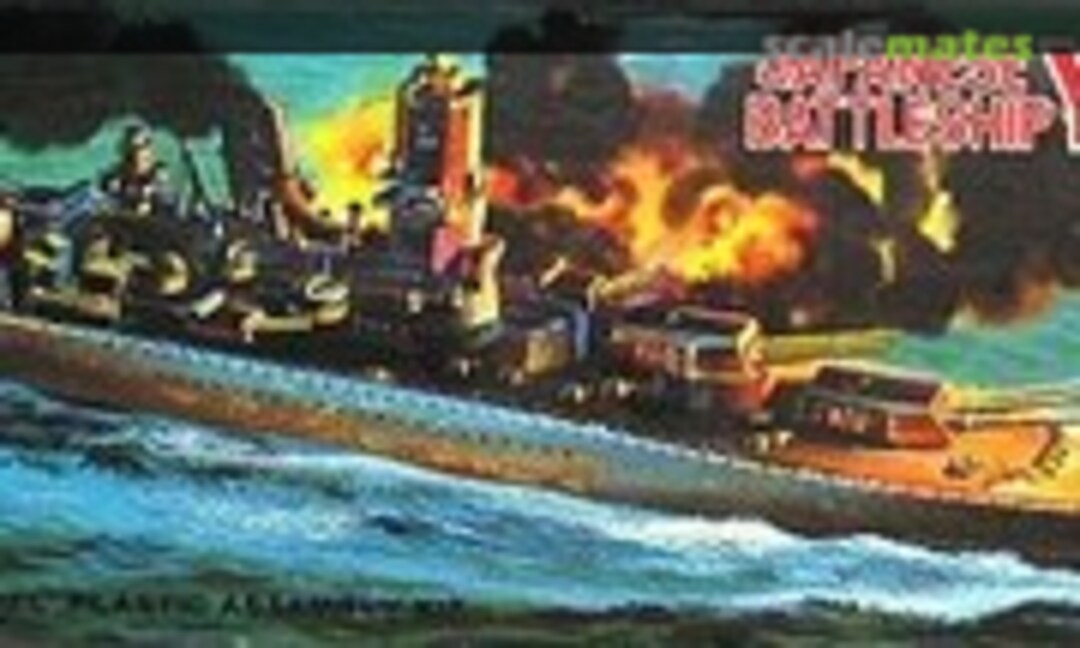 1:600 Japanese Battleship Yamato (Aurora 713)