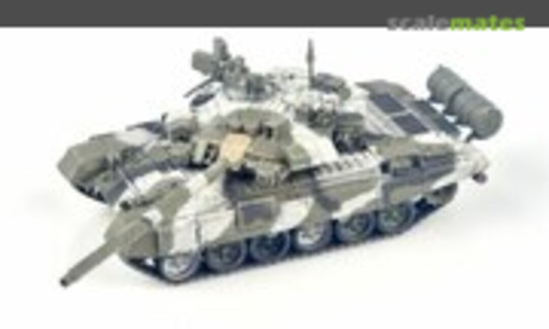 T90A MBT 20th Guards Independent Motorized Rifle Brigade (Modelcollect AS72129)