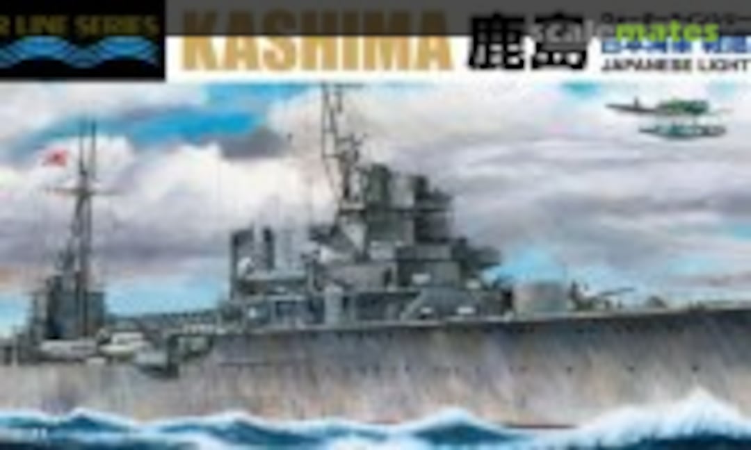 1:700 Japanese Light Cruiser Kashima (Aoshima 045428)