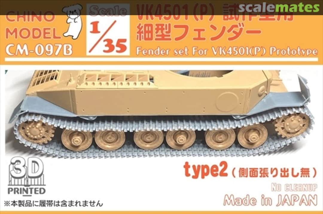 Boxart Fender Set for VK4501(P) Prototype Type 2 CM-097B Chino Model