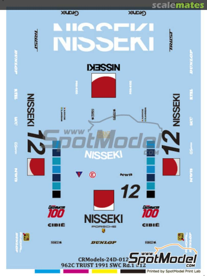 Boxart Porsche 962C Trust Racing Team sponsored by Nisseki #12 PLB2-523619 Print Lab Decals