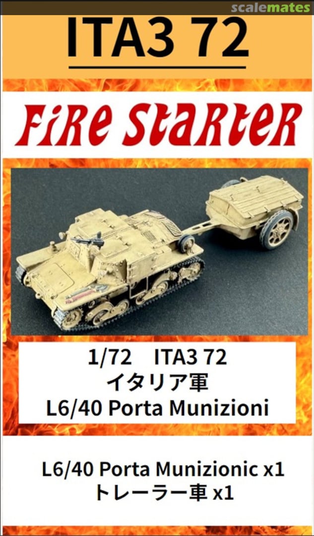 Boxart L6/40 Porta Munizioni ITA3 72 Fire Starter