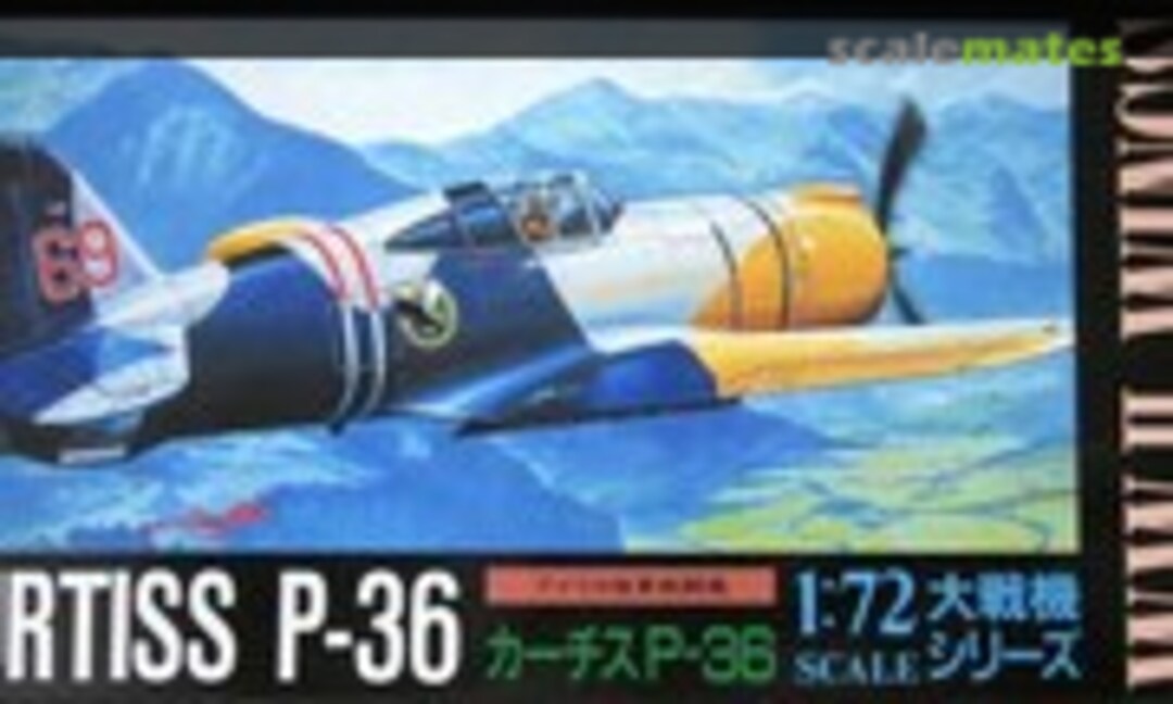 1:72 Curtiss P-36 (Aoshima 014615)