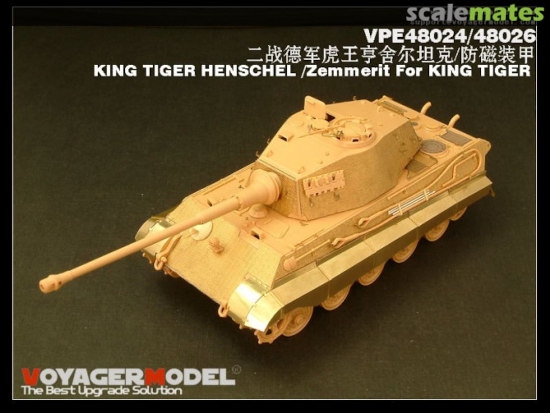 Boxart KING Tiger HENSCHEL VPE48024 Voyager Model