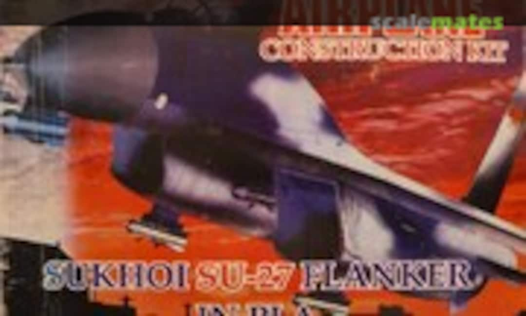 1:48 Sukhoi Su-27 Flanker in PLA (PMS 57/060)