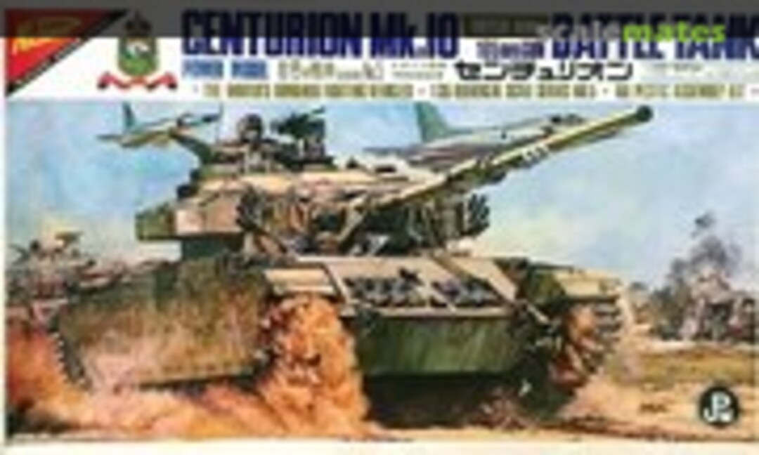 1:35 Centurion Mk.10 (Nichimo R-3505)