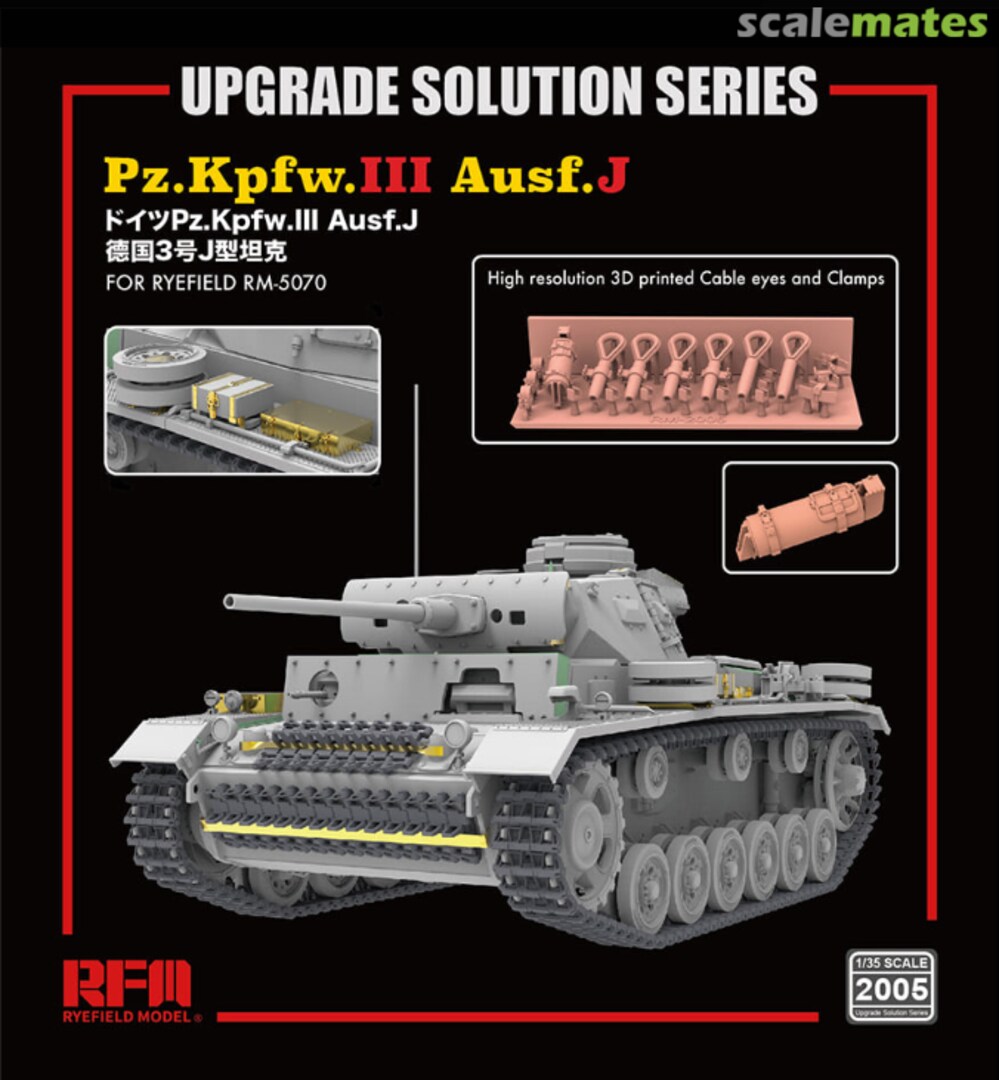 Boxart Upgrade Solution Series Set for Pz.III Ausf. J RM-2005 Rye Field Model