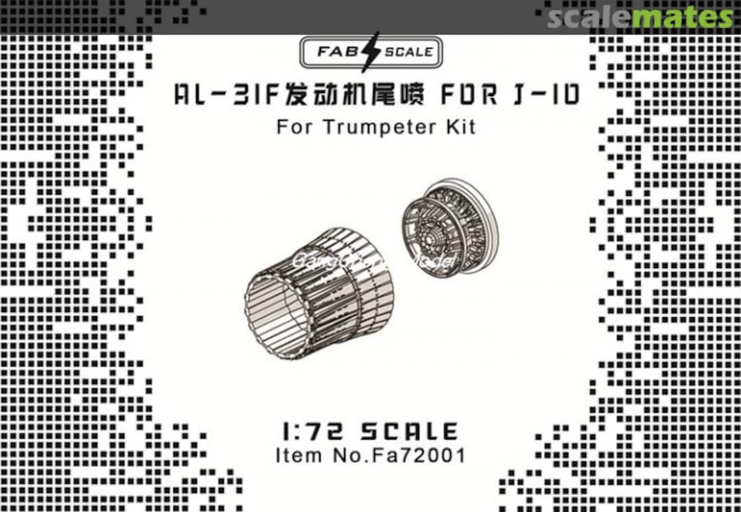 Boxart AL-31F Exhaust Nozzle for J-10B Fa72001 Fab Scale