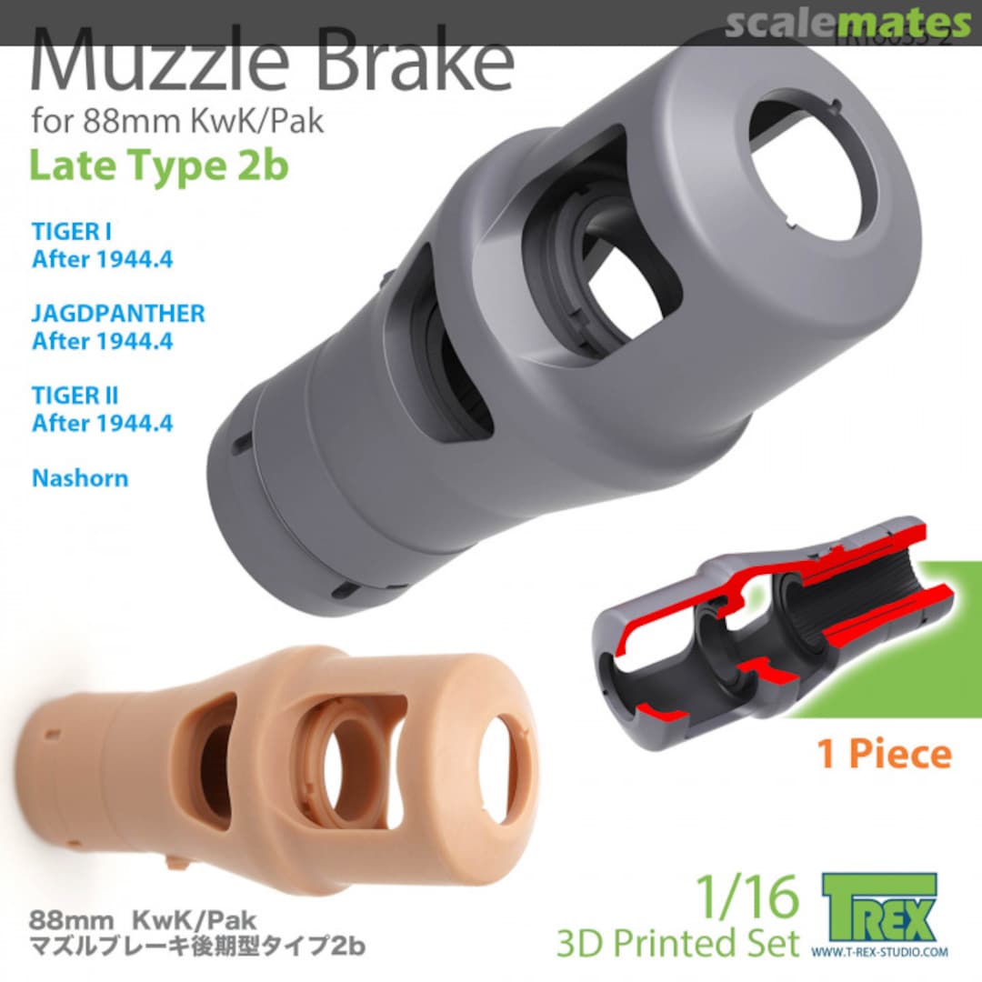 Boxart Muzzle Brake for 88mm KwK/Pak TR16035-2 T-Rex Studio