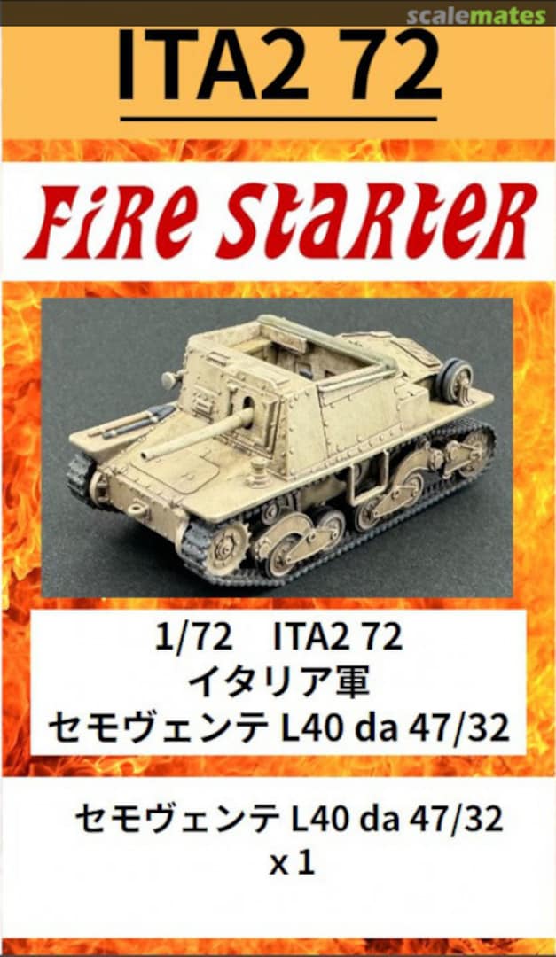 Boxart L40 da 47/32 ITA2 72 Fire Starter