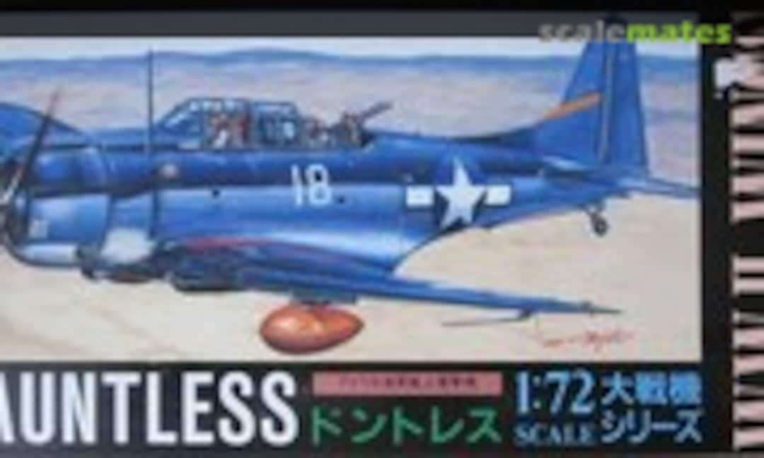 1:72 Dauntless (Aoshima 600-12)