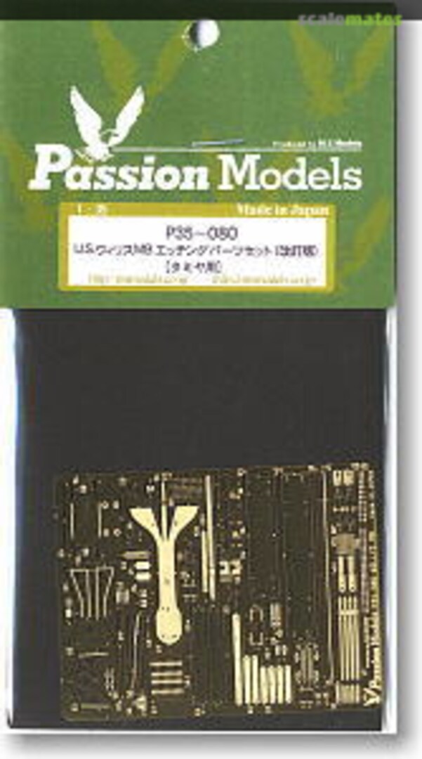 Boxart US Willys MB P35-080 Passion Models