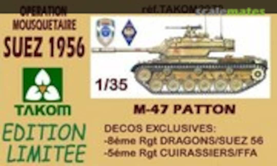 1:35 US M47/G PATTON (Takom 2070S)