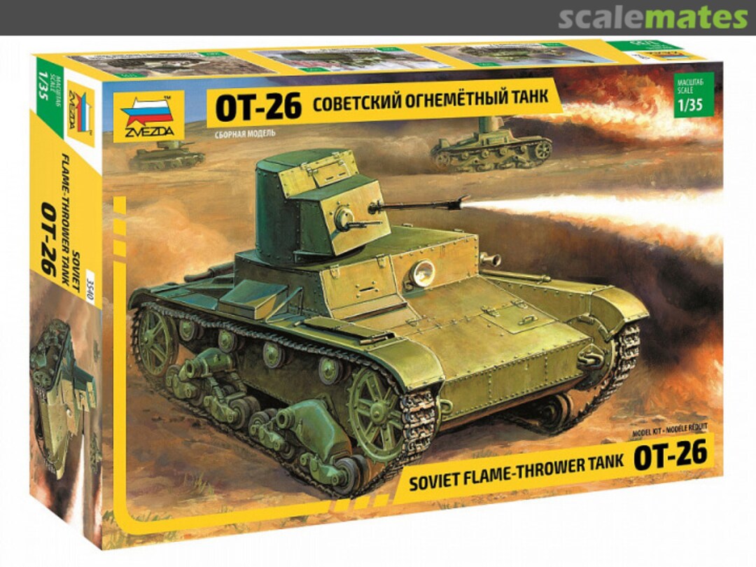 Boxart Flame-thrower Tank OT-26 3540 Zvezda