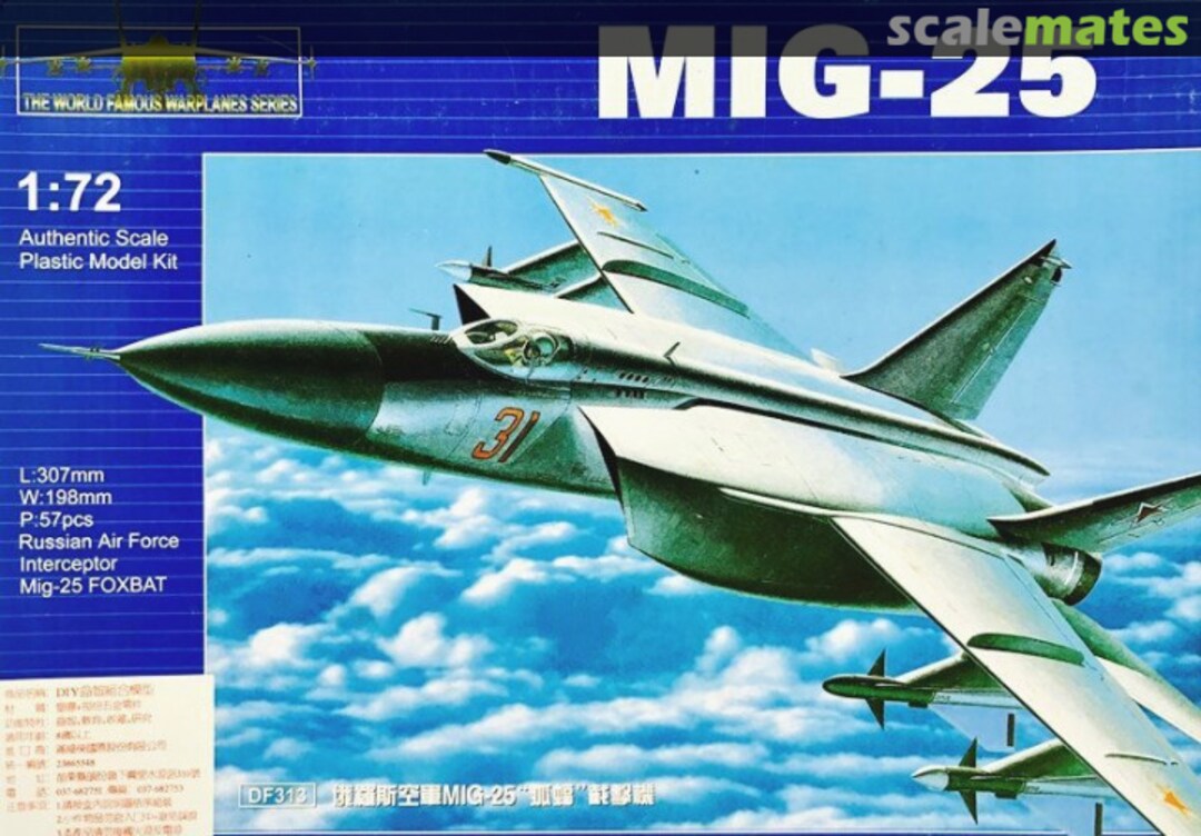 Boxart MiG-25 DF313 Zhengdefu